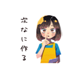 ママの今日の献立報告スタンプ（個別スタンプ：23）
