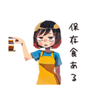 ママの今日の献立報告スタンプ（個別スタンプ：25）