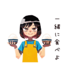 ママの今日の献立報告スタンプ（個別スタンプ：26）