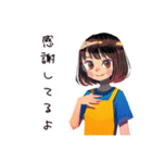 ママの今日の献立報告スタンプ（個別スタンプ：36）