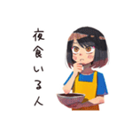 ママの今日の献立報告スタンプ（個別スタンプ：39）
