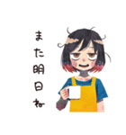 ママの今日の献立報告スタンプ（個別スタンプ：40）