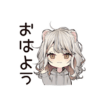 おねだりフェレットちゃん♡ゆる可愛（個別スタンプ：2）