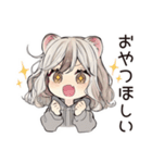おねだりフェレットちゃん♡ゆる可愛（個別スタンプ：4）