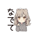 おねだりフェレットちゃん♡ゆる可愛（個別スタンプ：5）