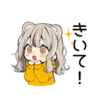 おねだりフェレットちゃん♡ゆる可愛（個別スタンプ：10）