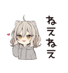 おねだりフェレットちゃん♡ゆる可愛（個別スタンプ：11）