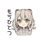 おねだりフェレットちゃん♡ゆる可愛（個別スタンプ：12）