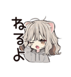 おねだりフェレットちゃん♡ゆる可愛（個別スタンプ：13）