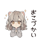 おねだりフェレットちゃん♡ゆる可愛（個別スタンプ：15）