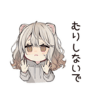 おねだりフェレットちゃん♡ゆる可愛（個別スタンプ：18）