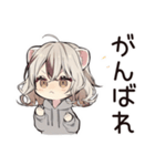 おねだりフェレットちゃん♡ゆる可愛（個別スタンプ：19）