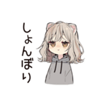 おねだりフェレットちゃん♡ゆる可愛（個別スタンプ：20）