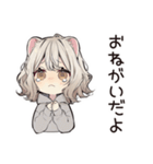 おねだりフェレットちゃん♡ゆる可愛（個別スタンプ：22）