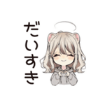 おねだりフェレットちゃん♡ゆる可愛（個別スタンプ：23）