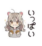 おねだりフェレットちゃん♡ゆる可愛（個別スタンプ：24）