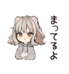 おねだりフェレットちゃん♡ゆる可愛（個別スタンプ：25）