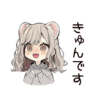 おねだりフェレットちゃん♡ゆる可愛（個別スタンプ：26）