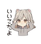 おねだりフェレットちゃん♡ゆる可愛（個別スタンプ：28）