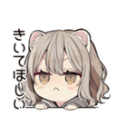 おねだりフェレットちゃん♡ゆる可愛（個別スタンプ：30）