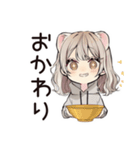 おねだりフェレットちゃん♡ゆる可愛（個別スタンプ：33）