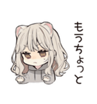おねだりフェレットちゃん♡ゆる可愛（個別スタンプ：38）