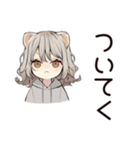 おねだりフェレットちゃん♡ゆる可愛（個別スタンプ：39）
