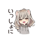 おねだりフェレットちゃん♡ゆる可愛（個別スタンプ：40）