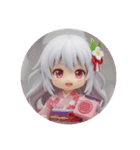 白い精霊みなみちゃんカプセルトイ（個別スタンプ：1）