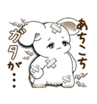 うさぎさん 2025 「たまには本音で」（個別スタンプ：2）