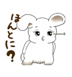 うさぎさん 2025 「たまには本音で」（個別スタンプ：4）