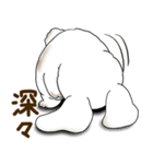 うさぎさん 2025 「たまには本音で」（個別スタンプ：5）