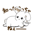 うさぎさん 2025 「たまには本音で」（個別スタンプ：8）