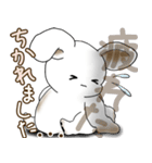 うさぎさん 2025 「たまには本音で」（個別スタンプ：10）