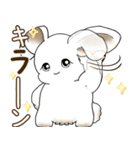 うさぎさん 2025 「たまには本音で」（個別スタンプ：15）