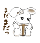 うさぎさん 2025 「たまには本音で」（個別スタンプ：17）