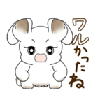 うさぎさん 2025 「たまには本音で」（個別スタンプ：18）