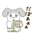 うさぎさん 2025 「たまには本音で」（個別スタンプ：23）