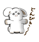 うさぎさん 2025 「たまには本音で」（個別スタンプ：25）