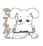 うさぎさん 2025 「たまには本音で」（個別スタンプ：31）