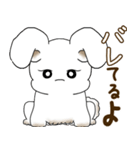 うさぎさん 2025 「たまには本音で」（個別スタンプ：35）