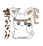 うさぎさん 2025 「たまには本音で」（個別スタンプ：36）