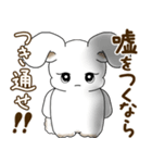うさぎさん 2025 「たまには本音で」（個別スタンプ：39）