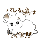 うさぎさん 2025 「たまには本音で」（個別スタンプ：40）