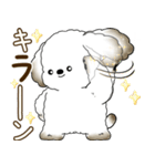犬さん 2025 「たまには本音で」（個別スタンプ：15）