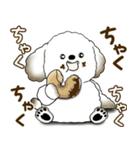 犬さん 2025 「たまには本音で」（個別スタンプ：20）