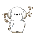 犬さん 2025 「たまには本音で」（個別スタンプ：22）