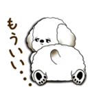 犬さん 2025 「たまには本音で」（個別スタンプ：29）