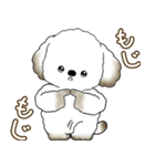 犬さん 2025 「たまには本音で」（個別スタンプ：30）