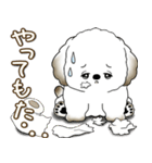 犬さん 2025 「たまには本音で」（個別スタンプ：31）